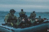 Сили спеціальних операцій повідомили про загибель воїнів 73-го морського центру