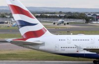 British Airways припиняє польоти до Пекіна через заборону на польоти над РФ