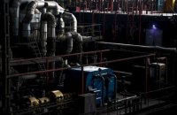 Центренерго повідомило, що Росія вибила їхні ТЕС