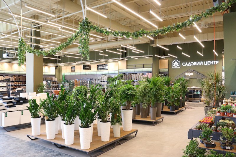 Садовий центр