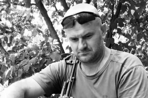 В Черкасской области нашли тело ветерана АТО, которого разыскивали с конца декабря