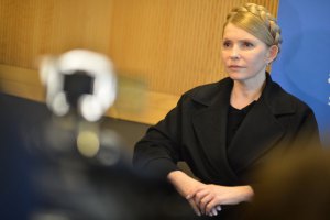 Тимошенко створює штаб для боротьби з "російськими окупантами"
