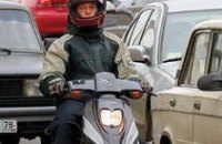 В Днепропетровской области 33% скутеров зарегистрировались в последнюю неделю упрощенной регистрации, - ГАИ