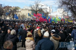 В Житомире на митинг оппозиции пришли тысячи недовольных жизнью
