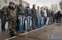 В Україні стартував осінній призов в армію