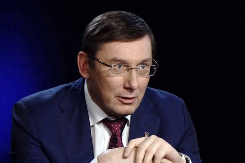 ГПУ раскрыла преступную схему в банке "Финансы и Кредит" на 1 млрд гривен