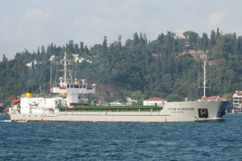 На півночі Болгарії українське судно сіло на мілину і заблокувало рух по Дунаю