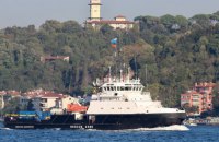 Військово-морські сили ЗСУ поцілили в російський буксир "Васілій Бєх". Судно затонуло