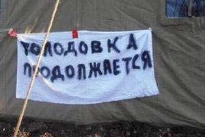 Донецькі чорнобильці готові розпочати безстрокове голодування