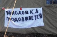 Донецких чернобыльцев попросили  свернуть палаточный городок
