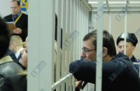 Суд проведет заседание с Луценко по видеосвязи