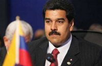 Парламент Венесуэлы офиицально возложил на Мадуро вину за кризис