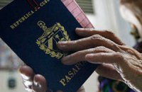Кубинцы получили право на свободный выезд за границу