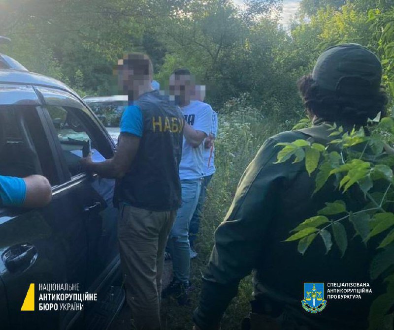 Проведення слідчих дій за участю нардепа