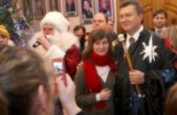 Янукович поработал волшебником