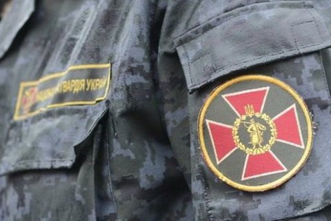 Двое граждан РФ пытались устроиться в Национальную гвардию Украины, - СБУ