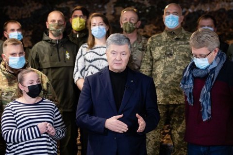 ​Фонд Порошенко и активисты собрали средства для освобождения из-под стражи генерала Павловского 