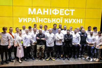 Манифест украинской кухни: шефы начинают мировую гастрореволюцию
