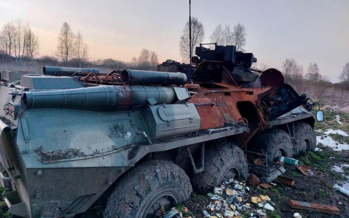 Тероборона з підрозділом ЗСУ знищили російський БТР-82
