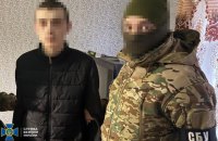 СБУ заявила про затримання ще 4 паліїв у різних регіонах України