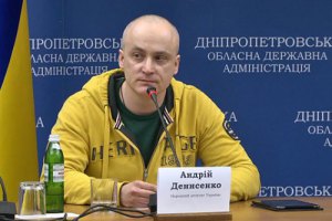 СБУ спростувала допомогу нардепа Денисенка у затриманні вбивці Гордєєва