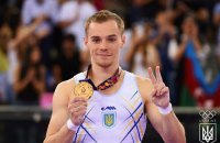 Верняєв узяв друге "золото" Європейських ігор