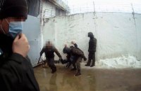 На Полтавщині 4 працівники колонії отримали підозри в катуванні в’язнів
