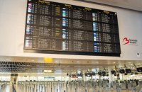 У Бельгії аеропорти Брюсселя та Льєжа закриті після виявлення дронів