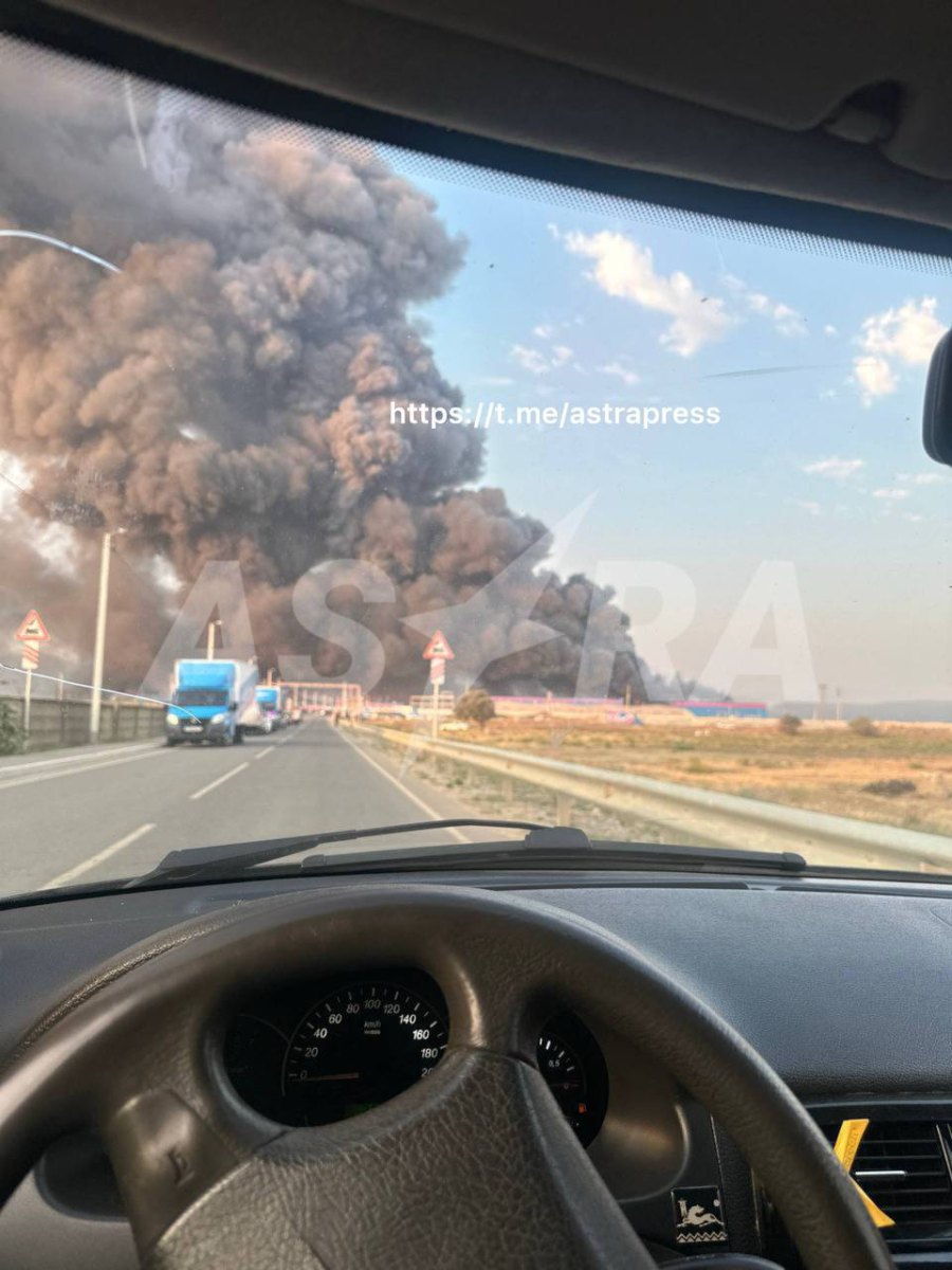 Пожежа у Росії