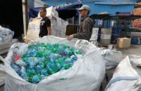 Японські хіміки відкрили бактерії, які розкладають пластик 
