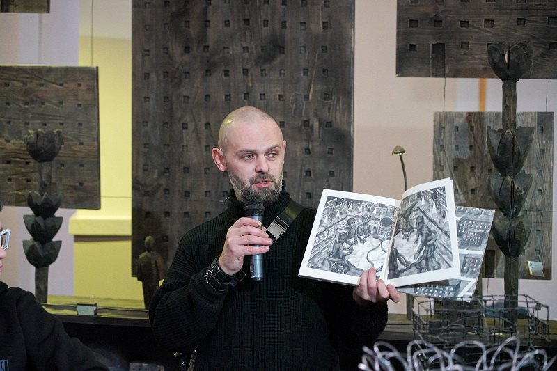 Костянтин Зоркін