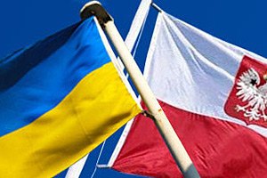 В Днепропетровске откроют польское консульство