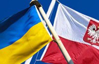 Украина и Польша договорились решить проблемные вопросы ассоциации Украины с ЕС до декабря