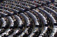 Европарламент может одобрить помощь Украине в 11 млрд евро