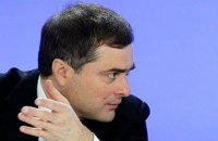 В СМИ обнародовали новые "аудиозаписи Медведчука и Суркова" по Донбассу 