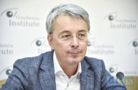 Александр Ткаченко призвал двух членов НС УКФ сложить полномочия