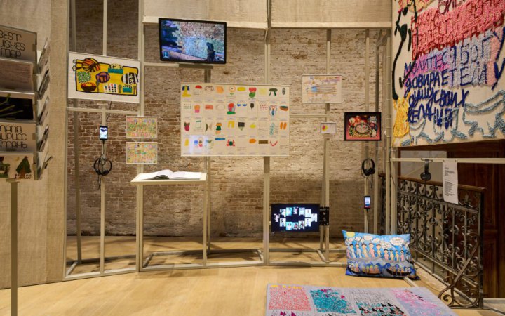 Європейська комісія засудила участь Росії у Венеційській бієнале