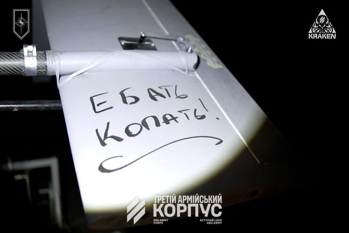 Робота військових 21 ОПБпС «Кракен» Третього армійського корпусу