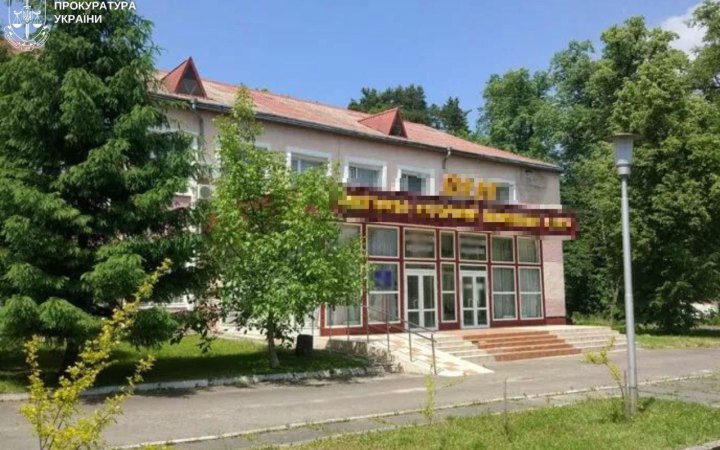 На Львівщині судитимуть ексдиректора санаторію та підрядника, які привласнили 1,3 млн грн