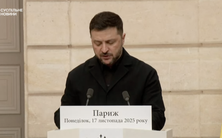 Франція надасть Україні ще 8 систем ППО, радари, керовані бомби і ракети 