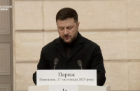 Франція надасть Україні ще 8 систем ППО, радари, керовані бомби і ракети 