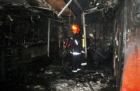 В Киеве произошел пожар на рынке в районе станции метро "Черниговская"