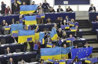 Європарламент проголосував за безвізовий режим для України