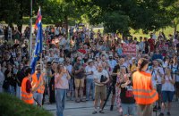 У Братиславі відбувся антиурядовий мітинг проти утисків свободи