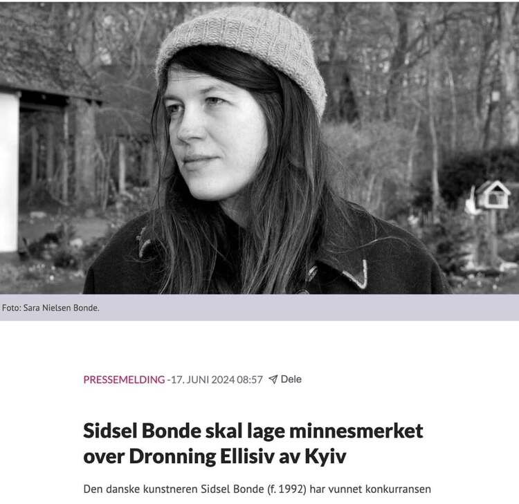 творчиня пам'ятника