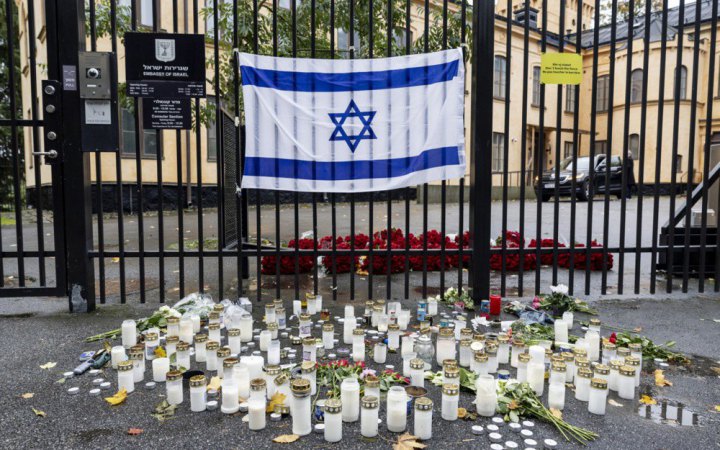 У Стокгольмі затримали кількох людей через ймовірну стрілянину біля посольства Ізраїлю