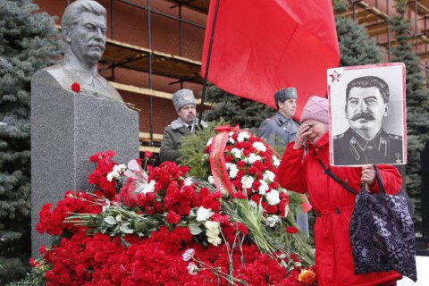 Сталин стал лидером в опросе россиян о самых выдающихся личностях мира