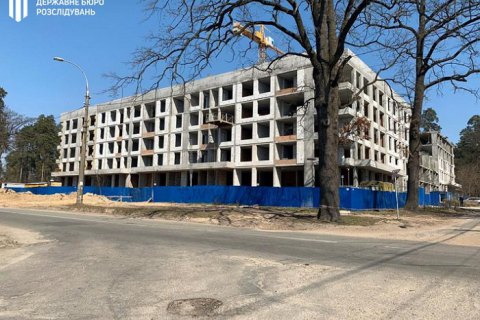 ГБР расследует незаконное строительства жилого квартала в Пуще-Водице