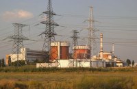 Держатомрегулювання продовжило термін експлуатації енергоблока № 2 Південноукраїнської АЕС