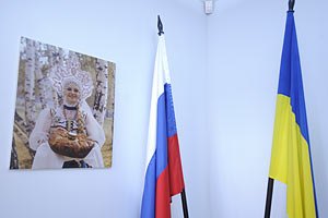 Украинцы стали третьей по численности национальностью в России